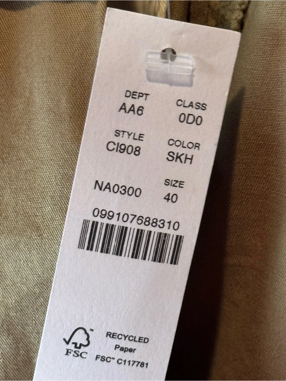 NWT J Crew Men’s Portsider Short Tan 40 CI980
